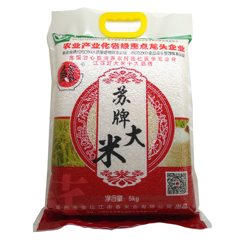 普軟.jpg 普軟.jpg